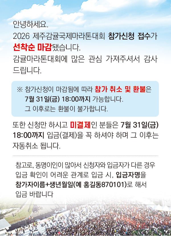 f6143133fb0ff91a3bd3685e47012824_1784526